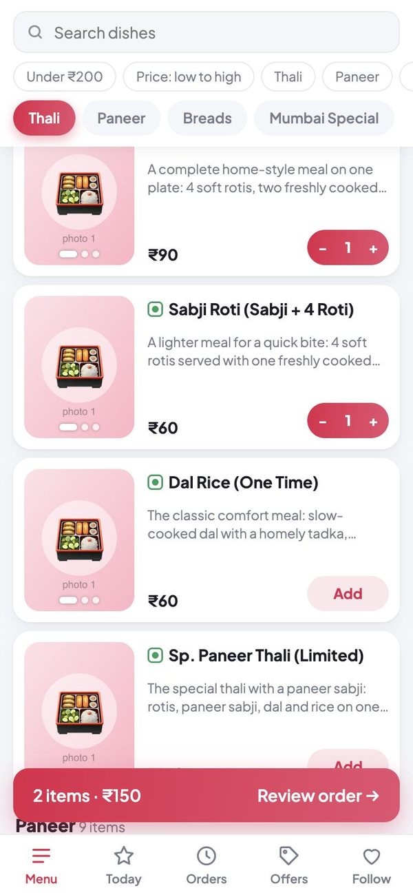 QRThali screenshot